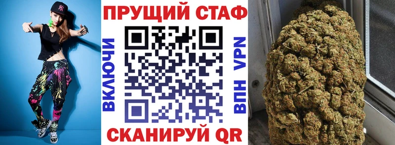 Виды наркоты Альметьевск СОЛЬ COCAIN Codein Мефедрон Марихуана Гашиш
