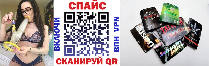 Бутират оксибутират мориарти как зайти Альметьевск блэк спрут зеркало