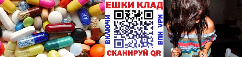 OMG tor Альметьевск ЭКСТАЗИ диски