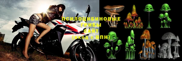 меф Абдулино
