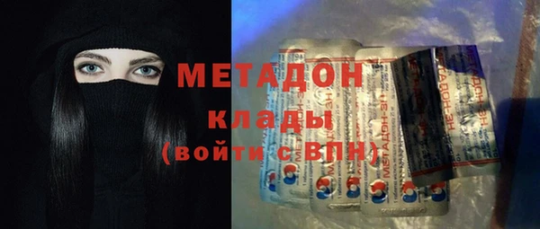 эйфоретик Абинск