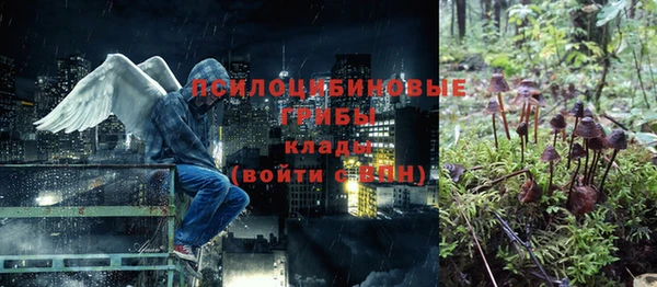 бутик Аша