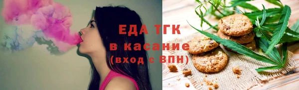 бутик Абаза