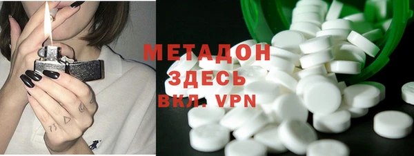 эйфоретик Абинск