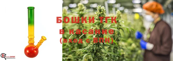 меф Абдулино