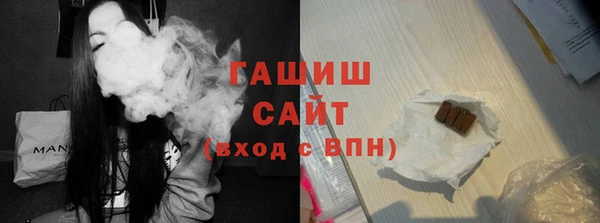 эйфоретик Абинск
