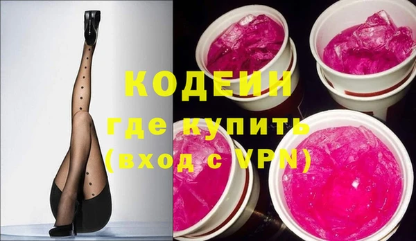 бутик Абаза