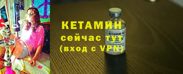 меф Абдулино