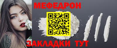 jwh Анжеро-Судженск