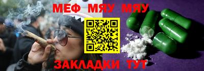 jwh Анжеро-Судженск