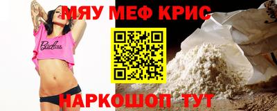 jwh Анжеро-Судженск