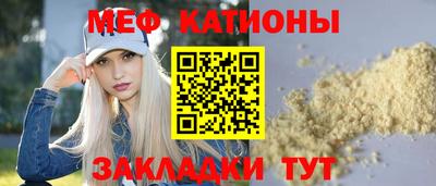 jwh Анжеро-Судженск