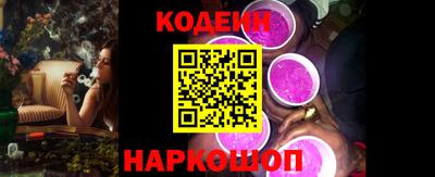 скорость mdpv Анапа