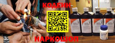скорость mdpv Анапа