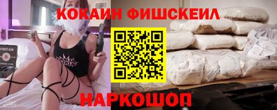 jwh Анжеро-Судженск