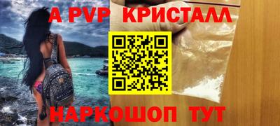 jwh Анжеро-Судженск