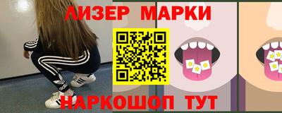 jwh Анжеро-Судженск