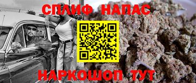 jwh Анжеро-Судженск