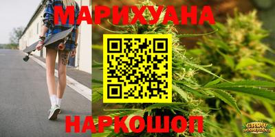 jwh Анжеро-Судженск