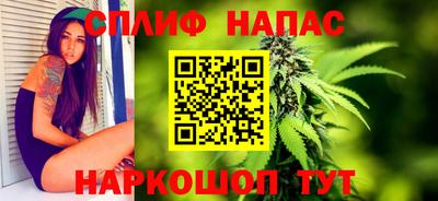 герыч Ангарск