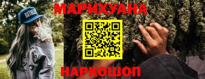 скорость mdpv Анапа