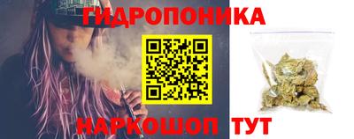 скорость mdpv Анапа