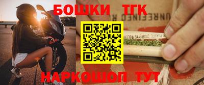 скорость mdpv Анапа