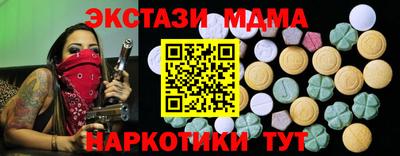 jwh Анжеро-Судженск