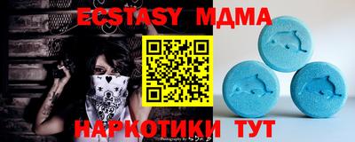 jwh Анжеро-Судженск