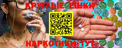 скорость mdpv Анапа