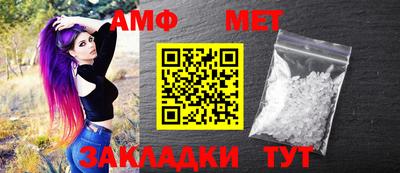 скорость mdpv Анапа