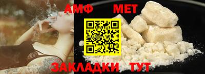 jwh Анжеро-Судженск