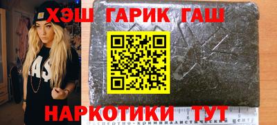 скорость mdpv Анапа