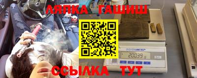jwh Анжеро-Судженск