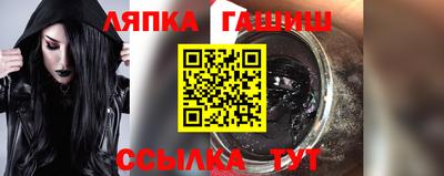 скорость mdpv Анапа