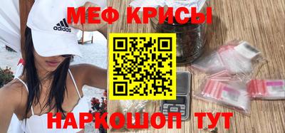 jwh Анжеро-Судженск