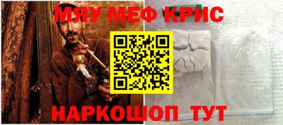 jwh Анжеро-Судженск