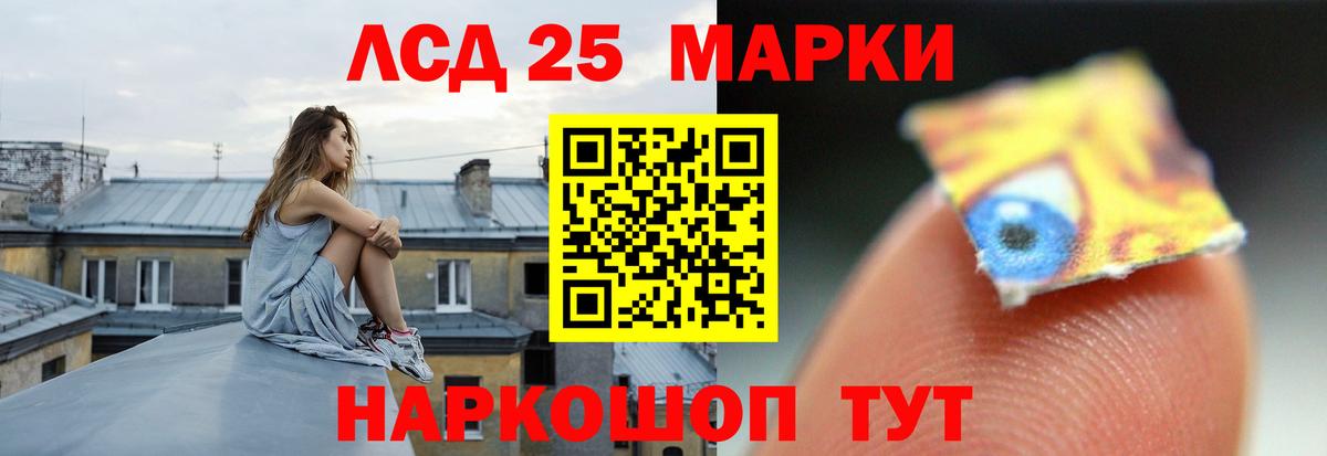 Мефедрон   КОКАИН  Вход с VPN  Альметьевск  Бошки Шишки 