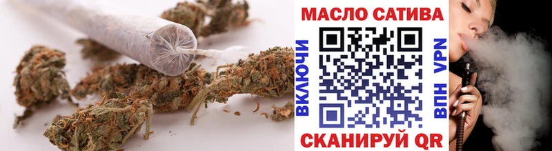 наркота  Альметьевск  дарк нет наркотические препараты  ТГК жижа 