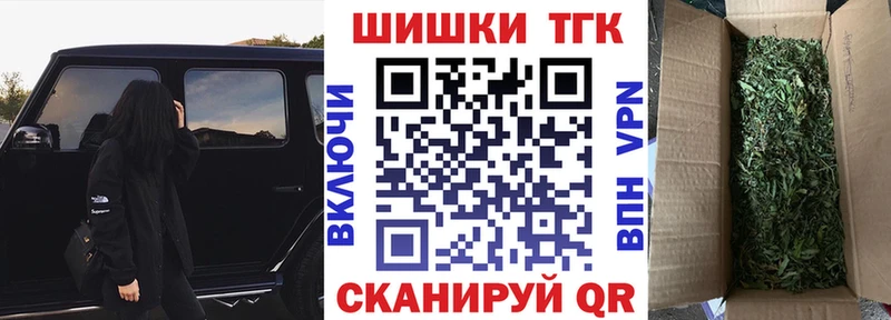 кракен   Альметьевск  Конопля OG Kush  сколько стоит 